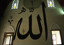 Edirne Daily Tour From Istanbul