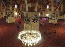 Edirne Daily Tour From Istanbul